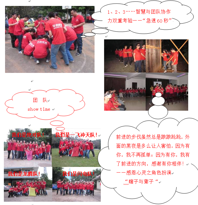 ½ðÊÀºÀ¡¤(ÖйúÇø)ÓÐÏÞ¹«Ë¾¹ÙÍø